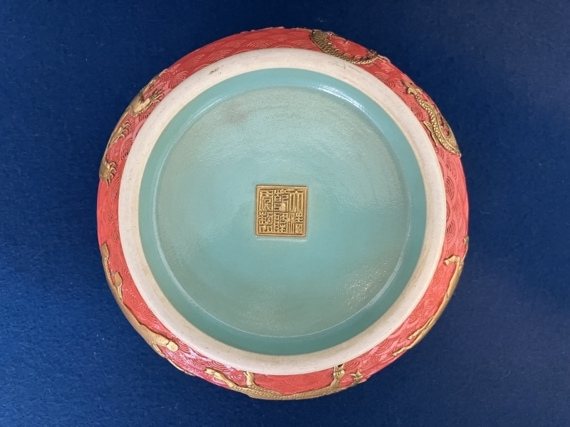 1626 中国骨董大清康熙年製銘香炉赤絵龍文鳳凰図火入時代物