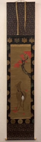 鑑】大倉好斎：【画】尾形光琳「紅葉鹿図」絹本 肉筆 金泥 識箱 二重箱