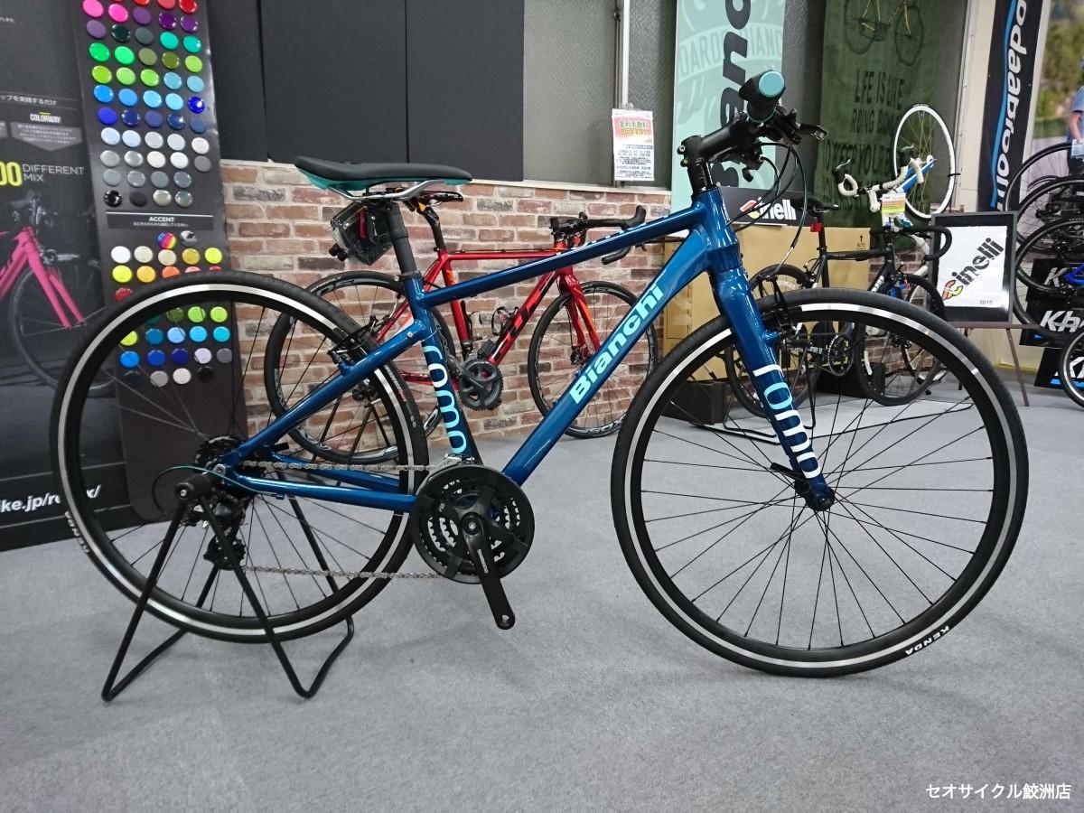 ビアンキROMA4クロスバイク 【公式通販】 クロスバイク Bianchi ROMA4