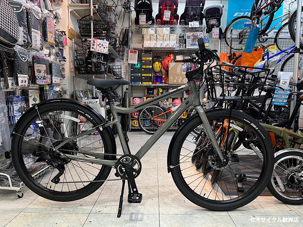 キャノンデール トレッドウェル2を街乗り仕様に | セオサイクル鮫洲店