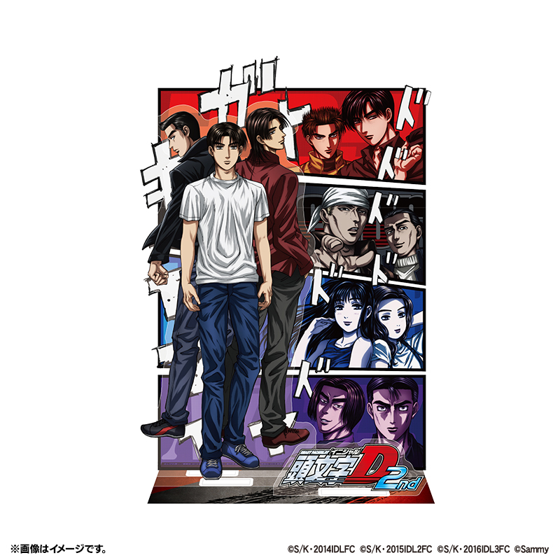 スマスロ実機 LイニシャルD 2nd スマスロ実機 LイニシャルD 2nd