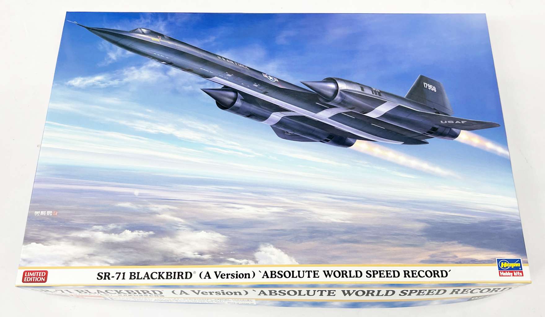 1/72 SR-71 ブラックバード（A型） ”世界絶対速度記録機” - サン星