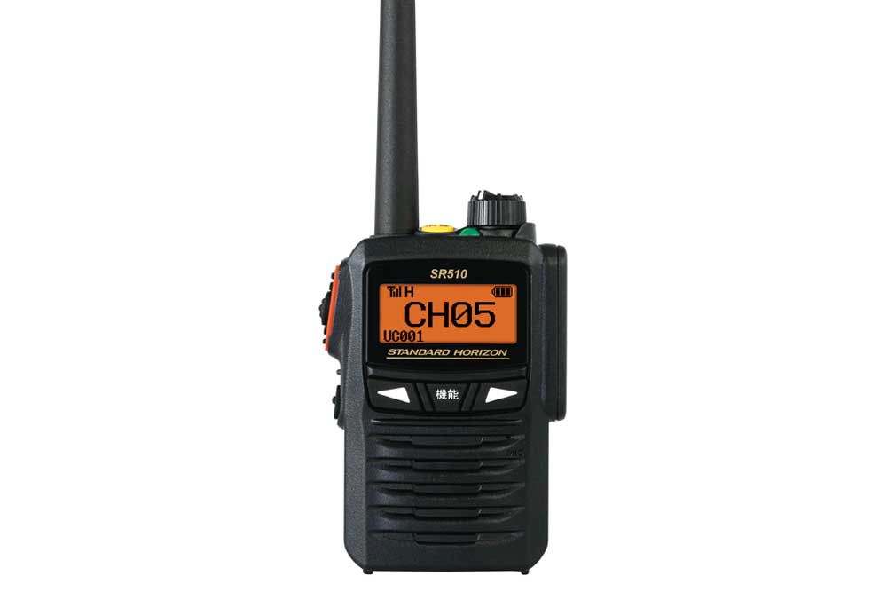 20w ホビー・楽器・アート アマチュア無線機 Standard FT-7800H