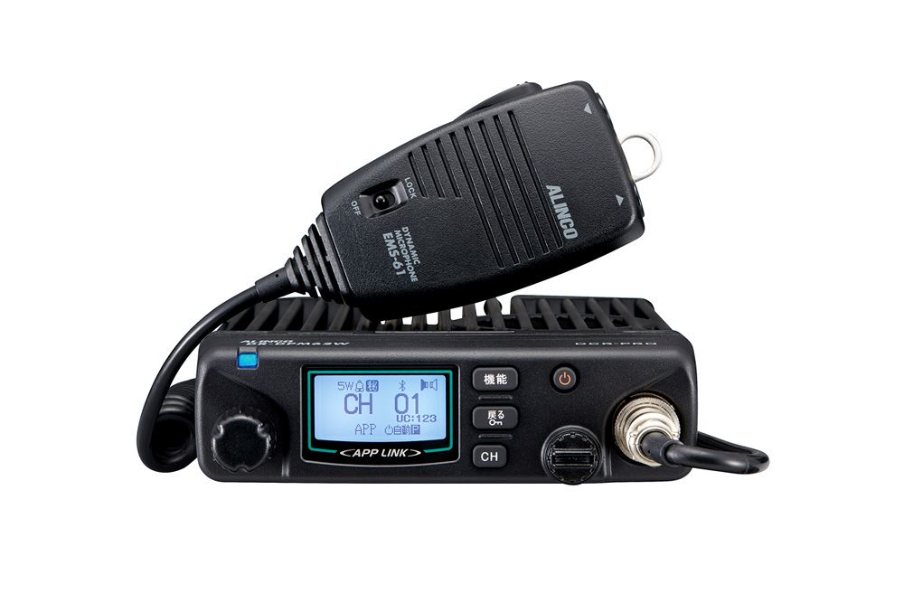 アルインコ 業務用簡易無線 DR-DPM62W | トランシーバー・業務用無線機