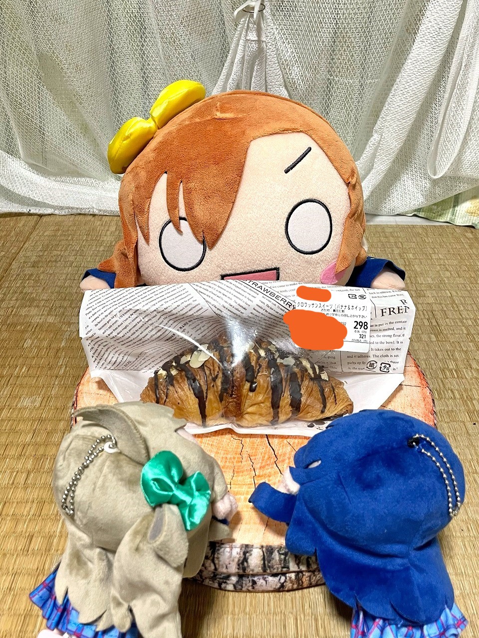 ラブライブ！ ジャンボ 寝そべり ぬいぐるみ 高坂穂乃果 スクフェス
