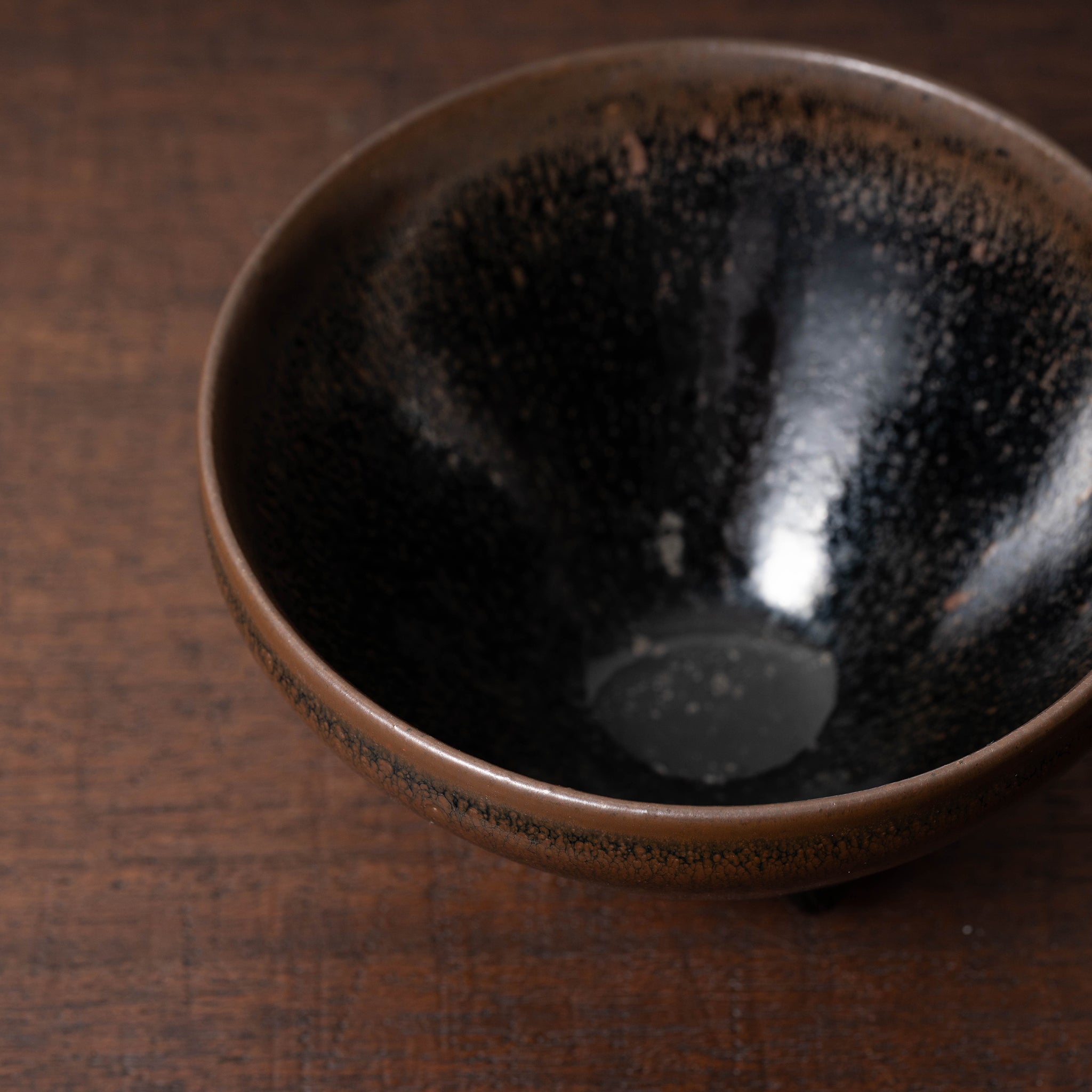 天目茶碗天黒茶碗建陽窯変油滴福建省中国陶器