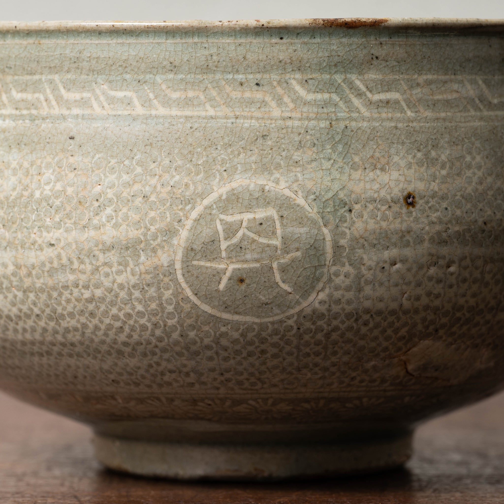 高麗 粉青沙器 三島 皿 #三作三島 #ニ作三島 【公式通販】