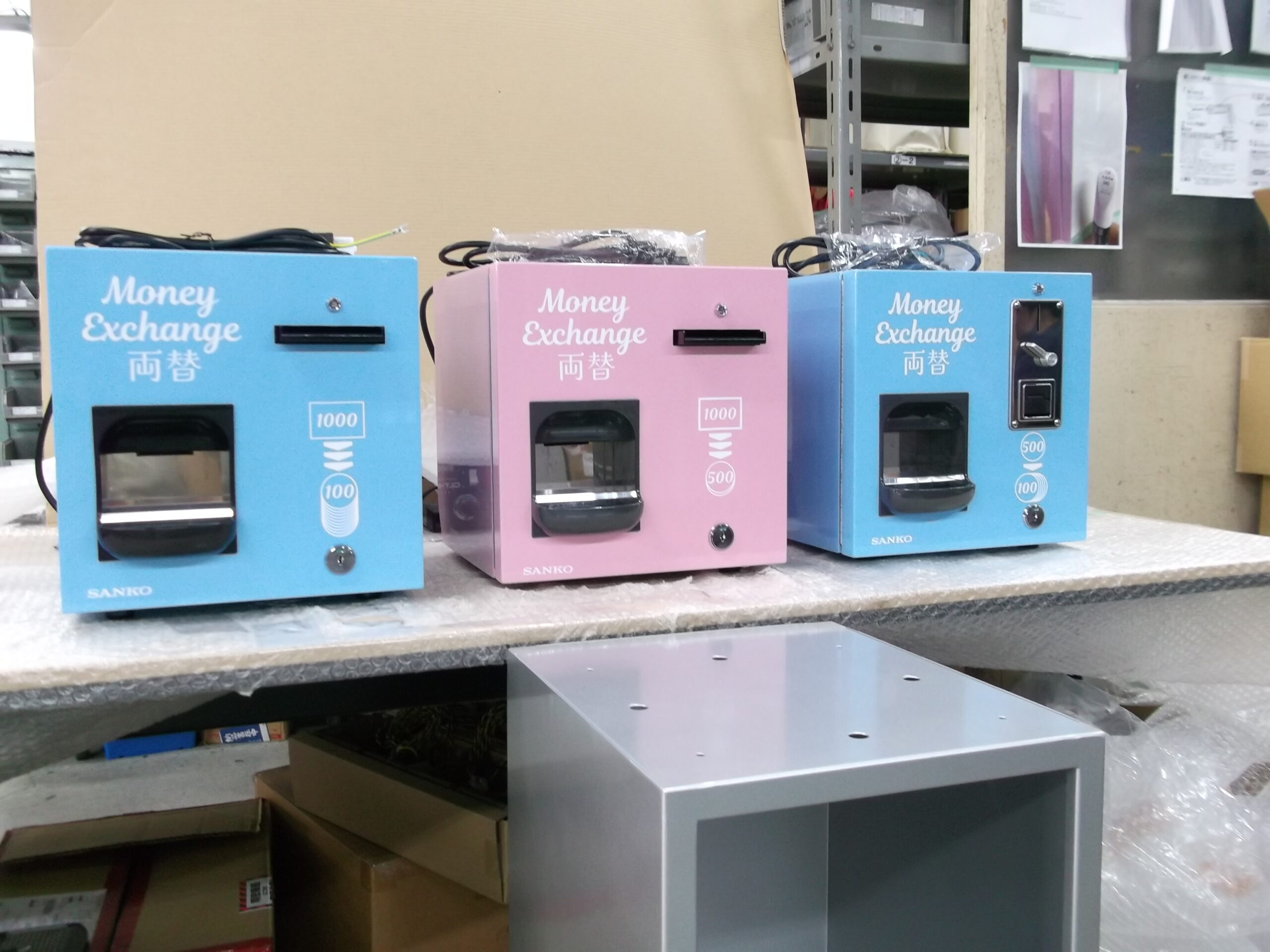 小型高額両替機 SH-242A MEISEI 両替機 業務用 【公式通販】