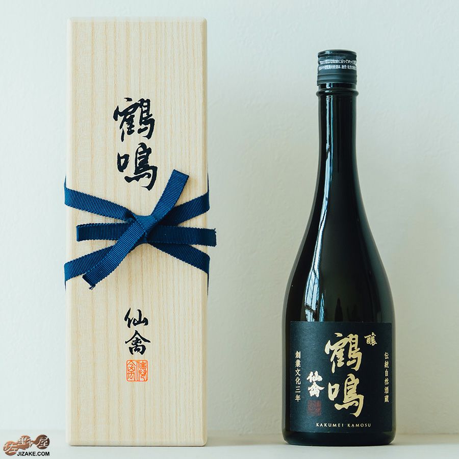 新政・而今・仙禽日本酒セット 4本 新政・而今・仙禽日本酒セット 4本