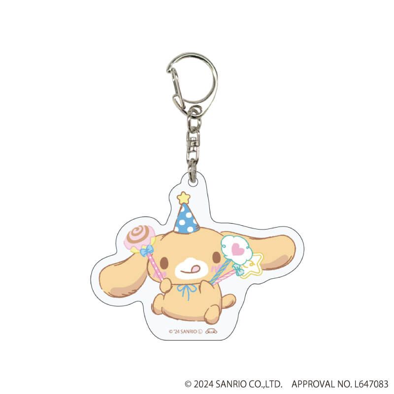 シナモロール｜アクリルキーホルダー「シナモロール」03/コンプリート