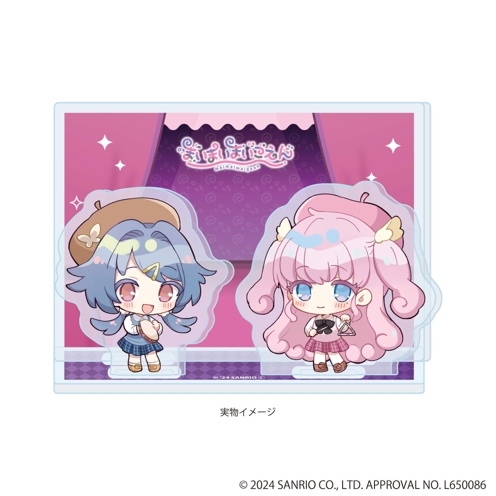 まいまいまいごえん｜缶バッジ「まいまいまいごえん」10/コンプリート