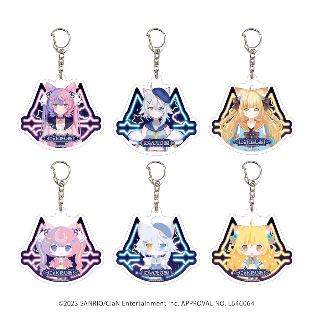 THE KEBABS歌詞第2弾アクリルキーホルダーコンプリートセット