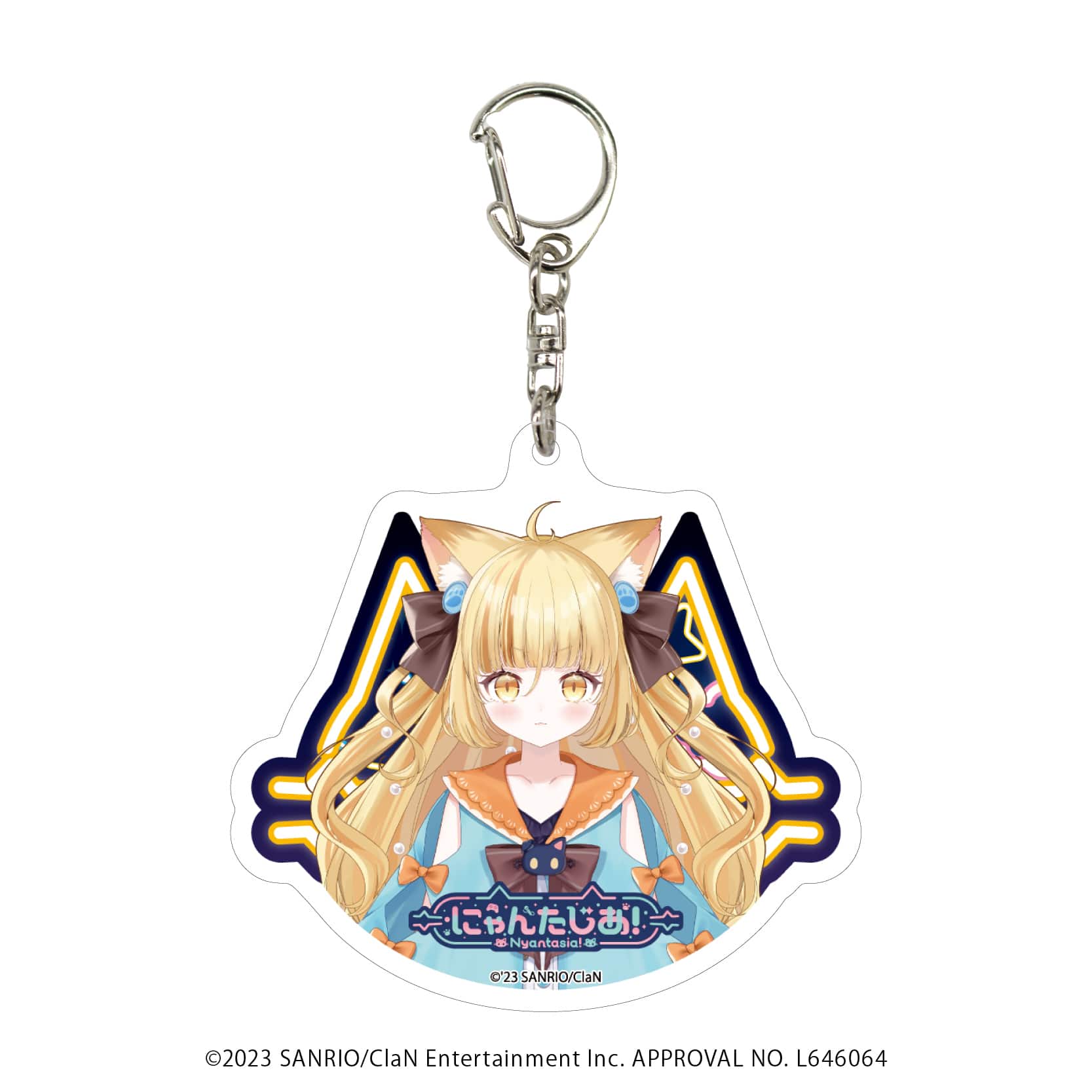 にゃんたじあ！｜アクリルキーホルダー「にゃんたじあ！」01