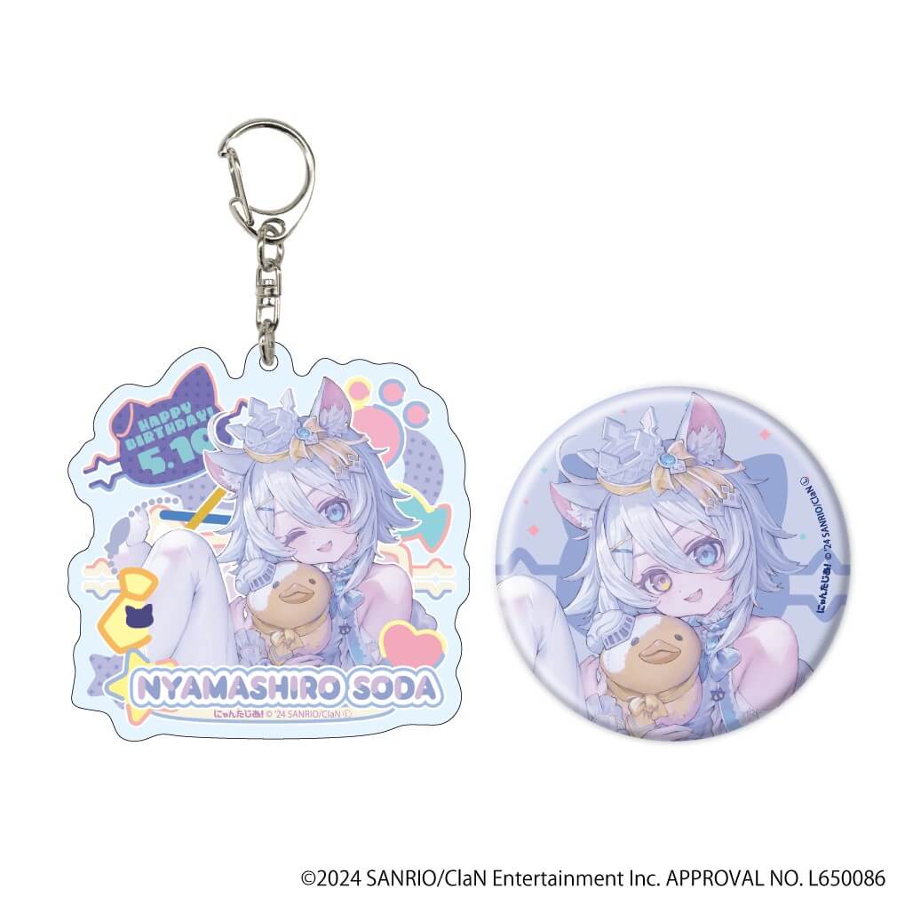 にゃんたじあ！｜アクリルキーホルダー＆缶バッジセット「にゃんたじあ