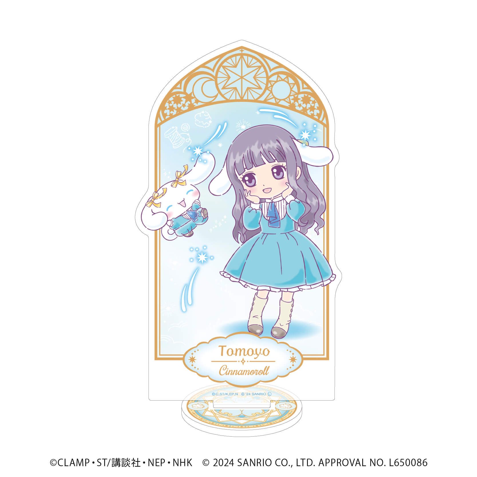 カードキャプターさくら×サンリオキャラクターズ｜ホログラムアクリル