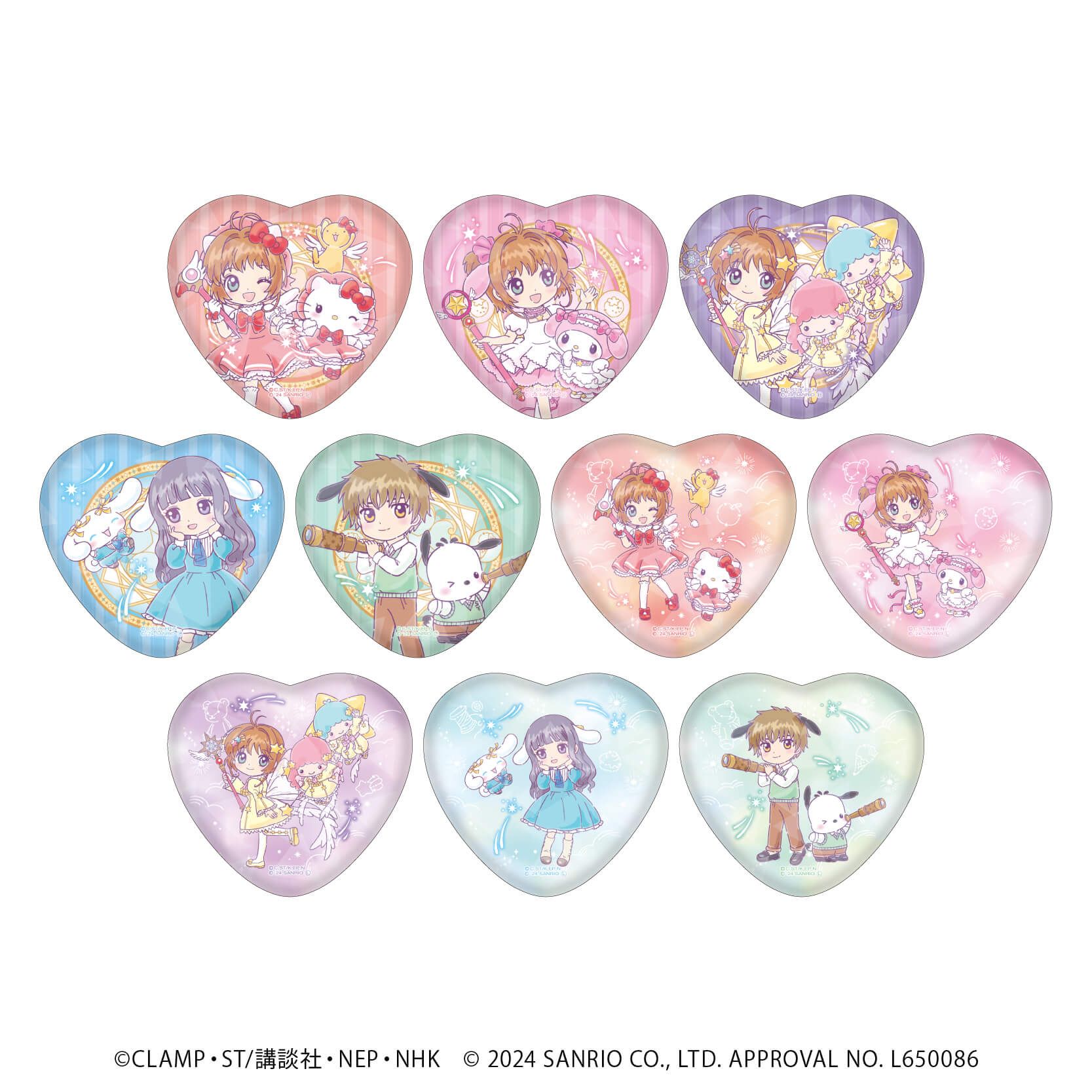 カードキャプターさくら×サンリオキャラクターズ｜ホログラムハート缶