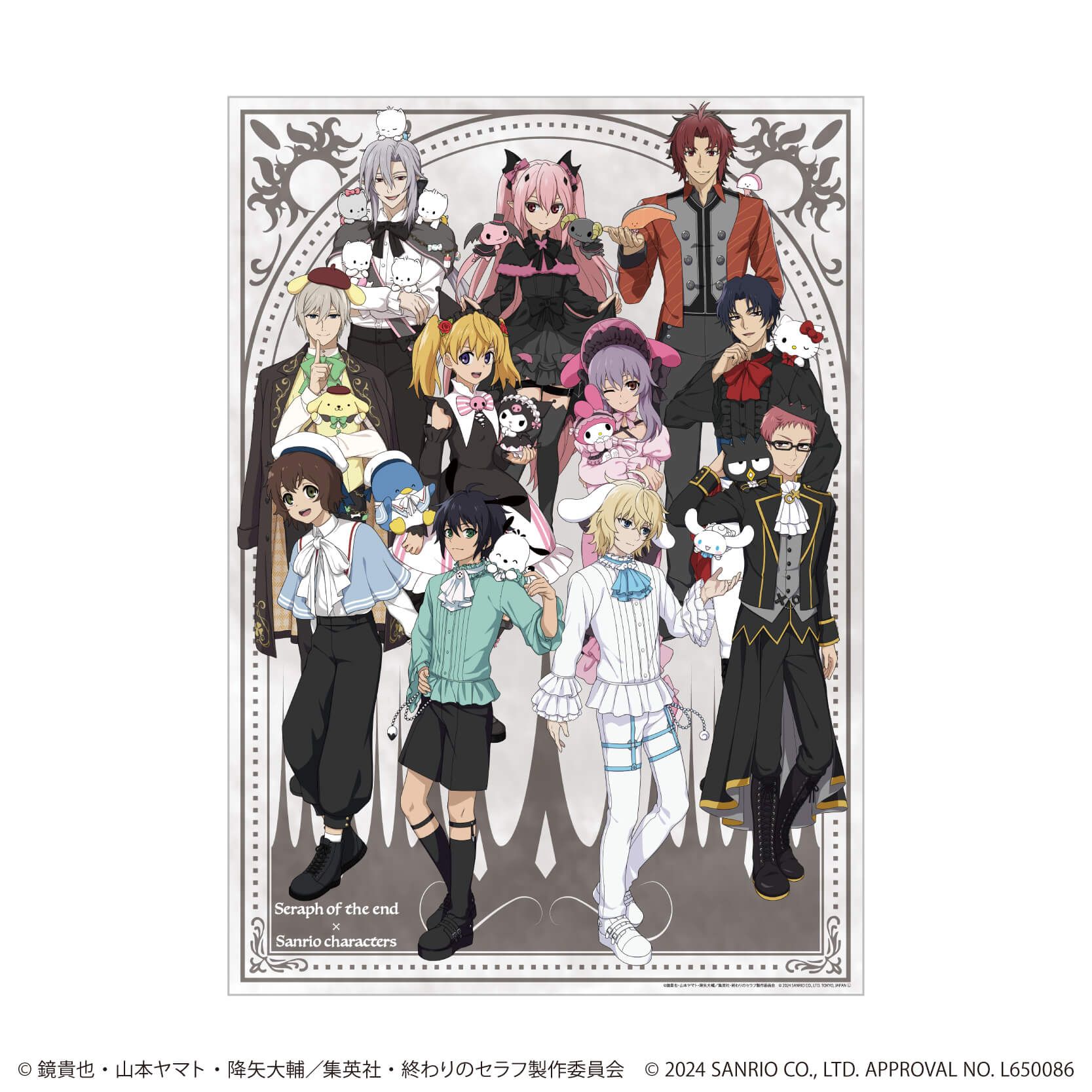 終わりのセラフミカエラ優一郎くじ等身布ポスターバッジセット