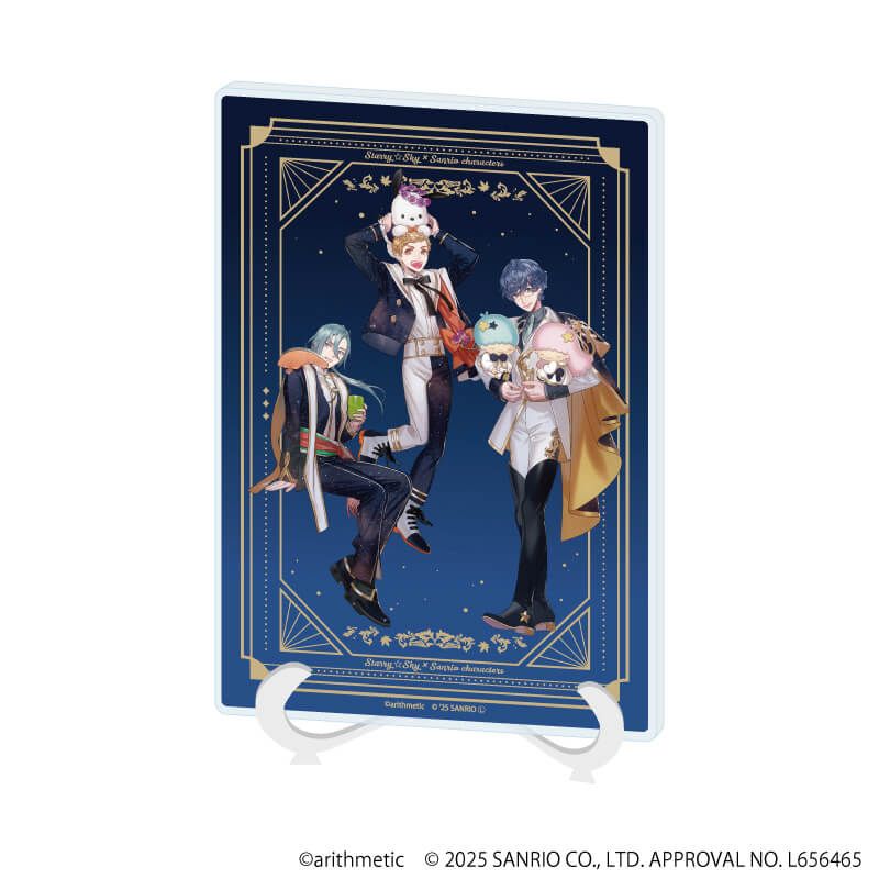Starry☆Sky×サンリオキャラクターズ｜アクリルアートボード(A5サイズ