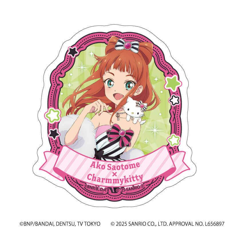 アイカツスターズ 早乙女あこ グッズ まとめ売り 【公式通販】