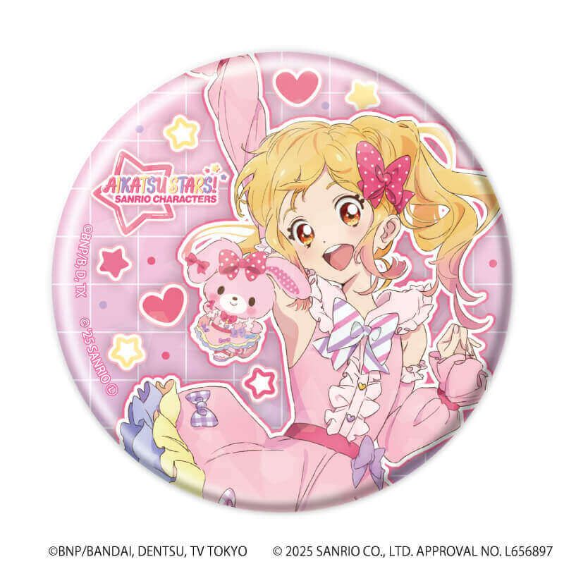 アイカツ スターズ プライズ 限定 缶バッジ S4 白鳥ひめ アイカツ