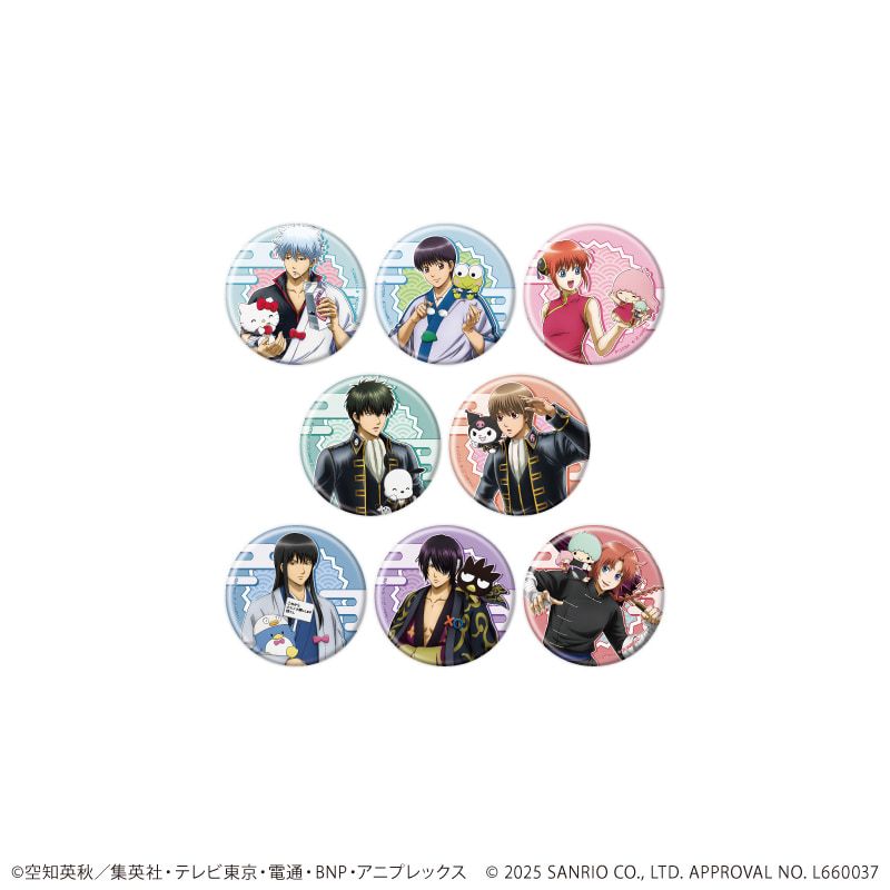 銀魂【⭐️サンリオコラボ限定】坂田銀時 指の上シリーズ マスコット