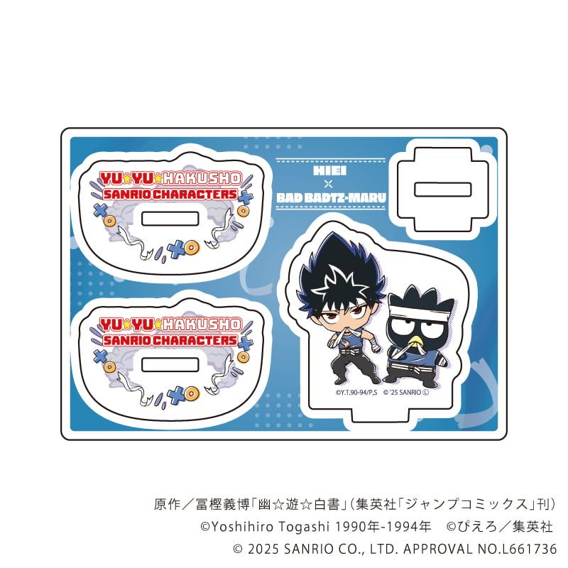 幽☆遊☆白書×サンリオキャラクターズ｜ゆらゆらアクリルスタンド「幽