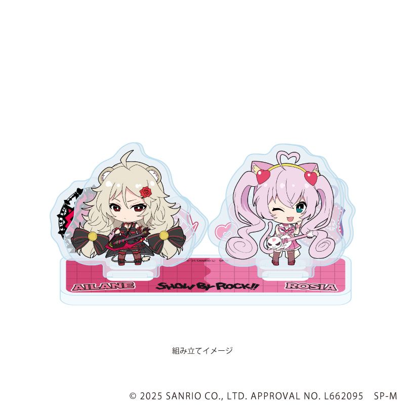 いちかのごちゃまぜMix UP! スペシャルアクリルフィギュア グレイス