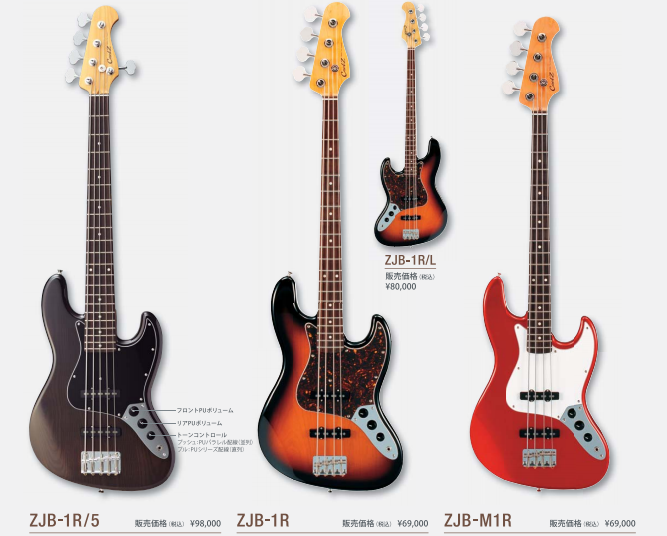 Coolz レフティー ベース希少✨COOLZ ZJB-1R-L レフティ ベース ケース