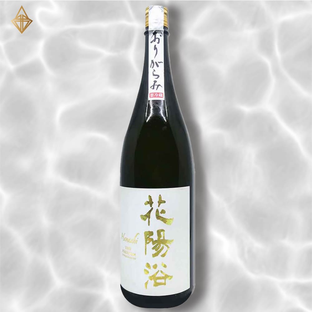 花陽浴 THE PREMIUM 山田錦 純米大吟醸 720ml 花陽浴The