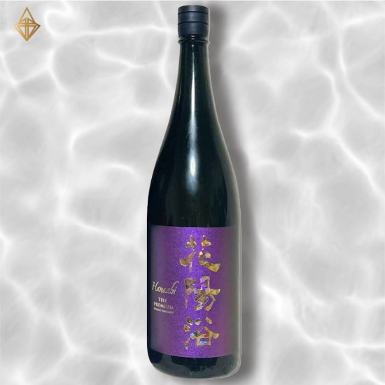 花陽浴純米大吟醸山田錦PREMIUM 1800ml