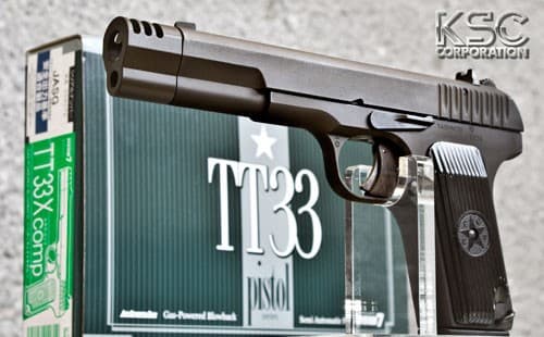 ksc tt33 エクスコンプ トカレフ TT33 シリーズ｜ハンドガン｜エアガン