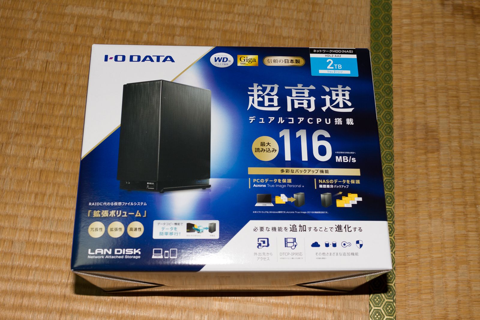 IODATA製 NAS HDL2-AAX0/E (HDD無し)