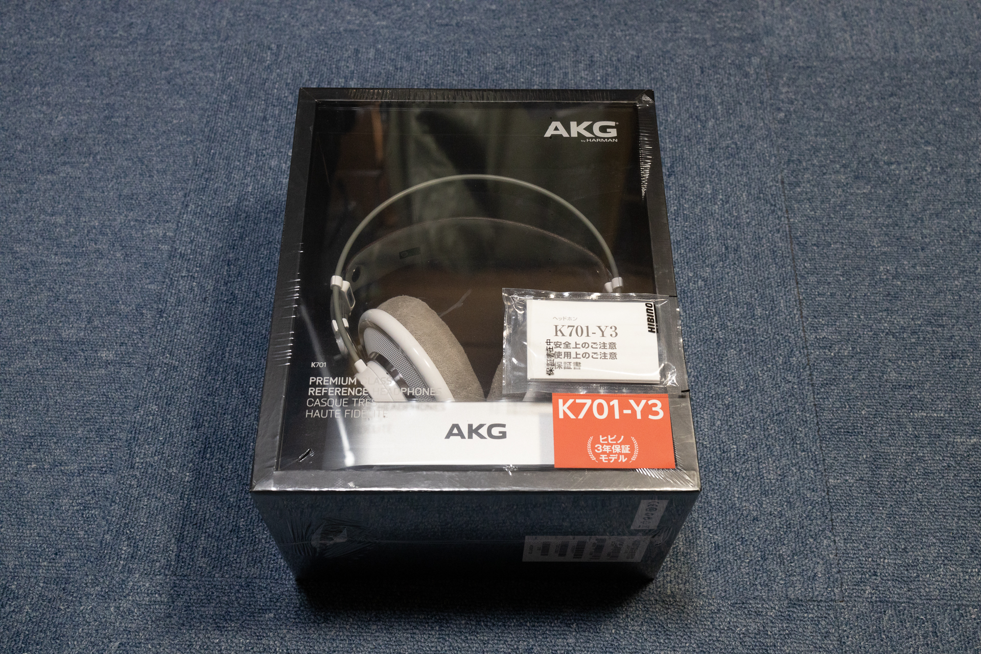 ヘッドフォン買いました。 AKG K701-Y3 – さくらのジャンク箱