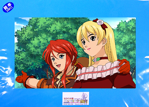 サクラ大戦 ニューヨーク・紐育』リレイズセル