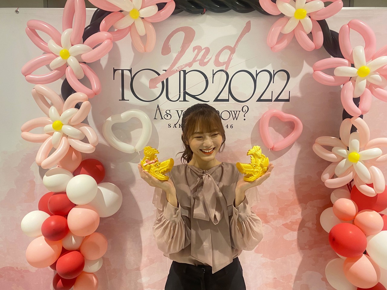 櫻坂46 マフラータオル 田村保乃 直筆サイン 商品詳細ページ | 櫻坂