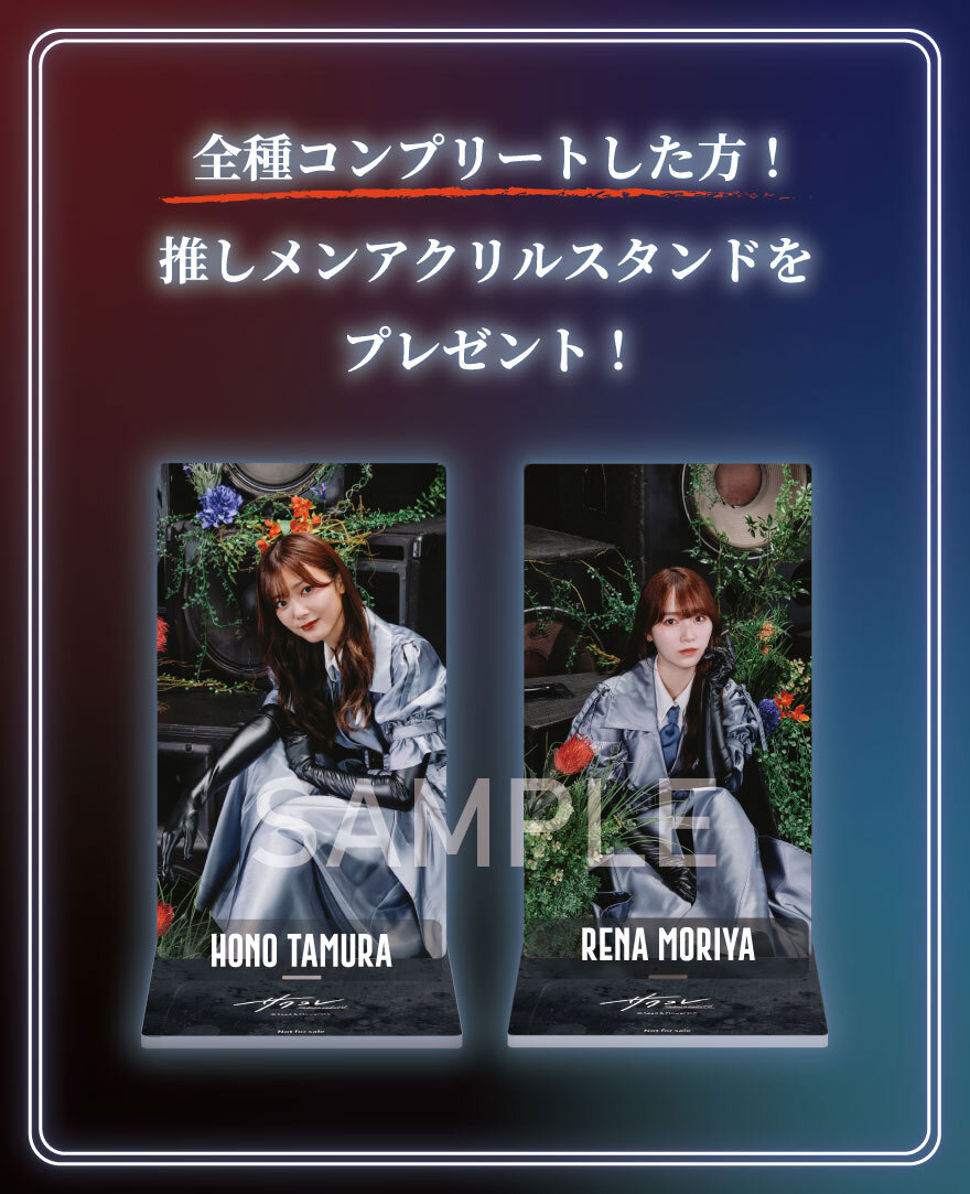 新サクラ大戦 ps4 直筆サイン入りB2ポスター 新サクラ大戦 ps4 直筆