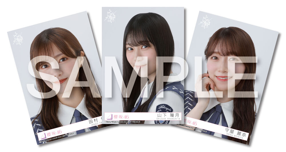 りんりん 櫻坂46 谷口愛季 サイン入り生写真ヒキ りんりん 櫻坂46