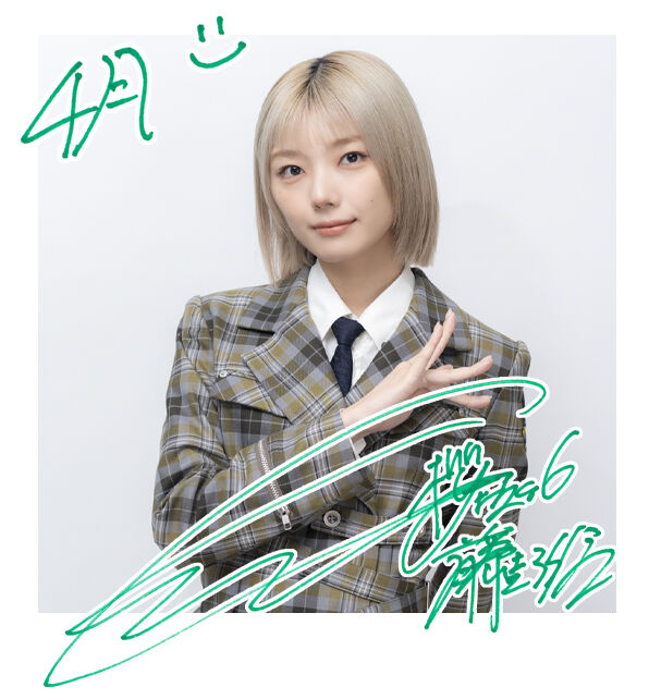 櫻坂46 生写真 藤吉夏鈴 サイン 2022年 クリスマスサンタ衣装 Amazon.co.