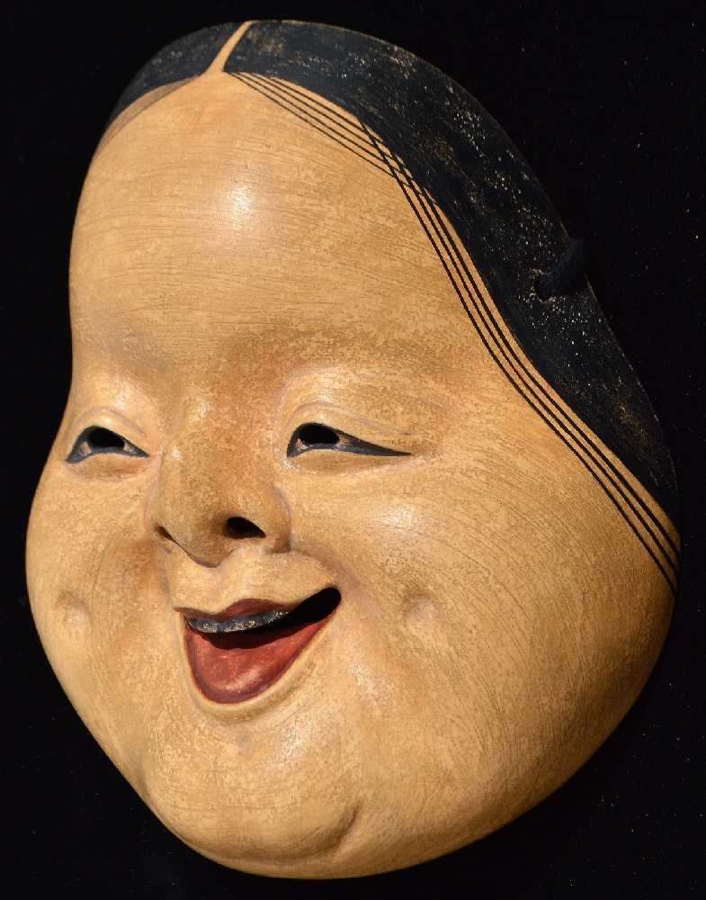 狂言面 乙御前-A 櫻井