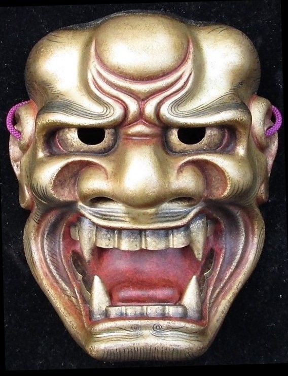 能面 獅子口 (宝生型) 櫻井光昭