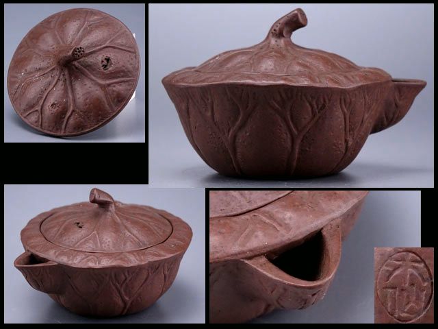 0201 人間国宝 灰外達夫 珪藻土楽茶碗 0201 人間国宝 灰外達夫 珪藻土