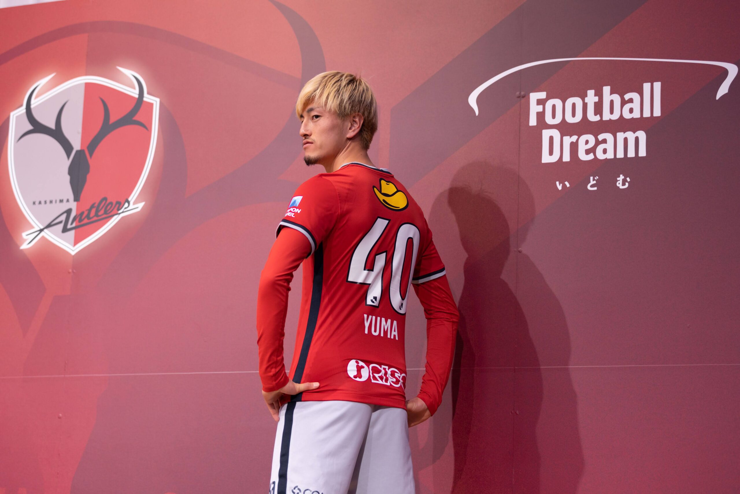 25-26 鹿島アントラーズ ユニフォーム 40番 鈴木優磨