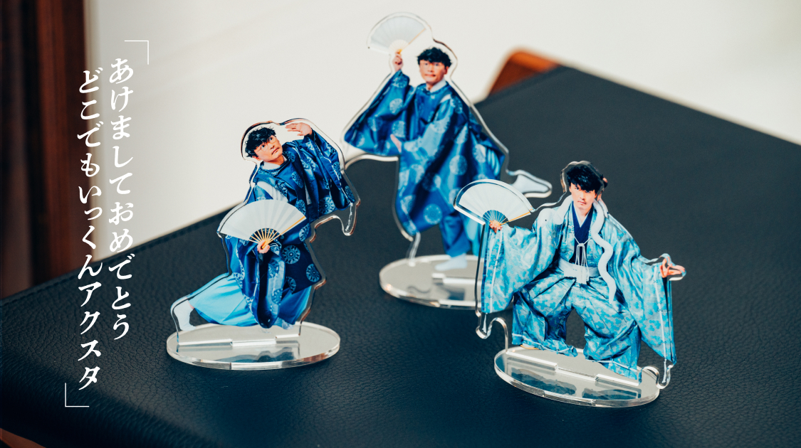 NEWS｜サカナクション公式サイト｜NF member