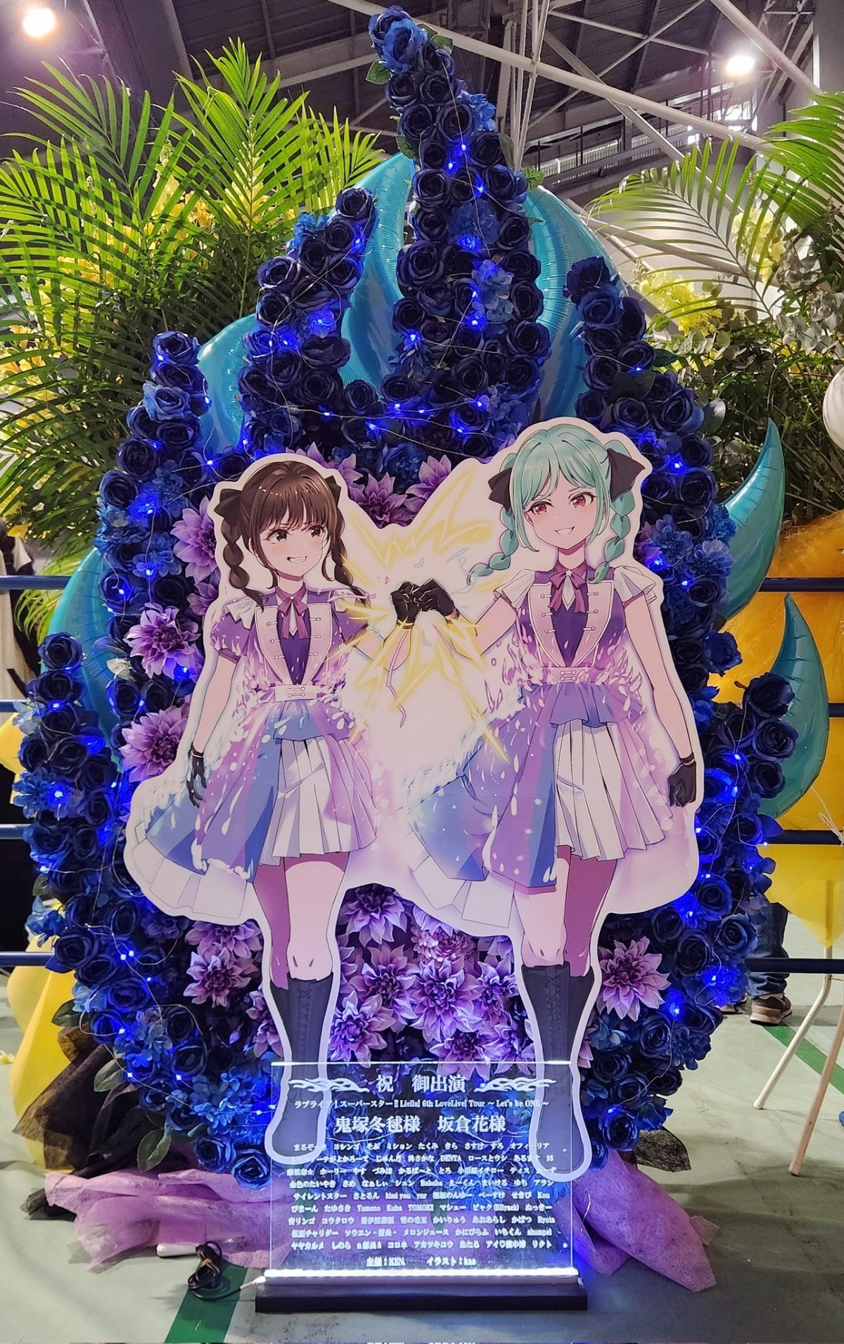 鬼塚冬毬 19枚 Liella! ラブライブ 缶バッジ ラブライブ！ Liella