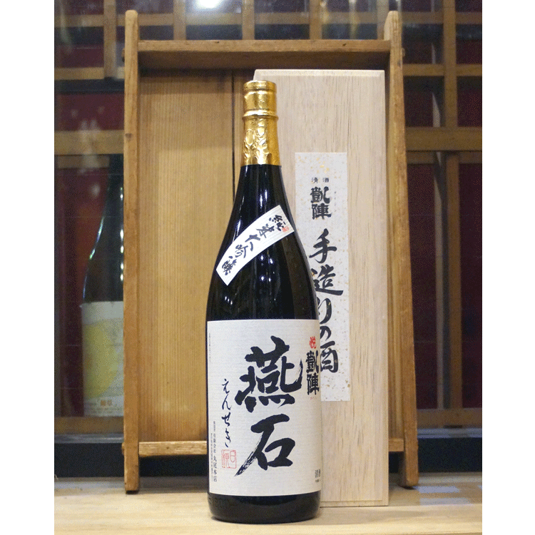 悦凱陣 純米大吟醸 燕石 火入 1800ml - 酒屋はやし