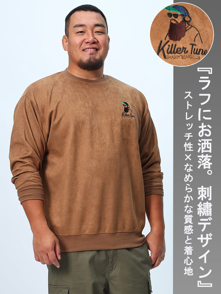 凛として時雨 失神蠍エンボスビッグスウェットM 失神蠍 エンボスビッグ