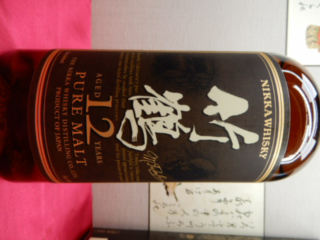 酒の細井 / ニッカ 竹鶴 12年 ピュアモルト 40% 660ml