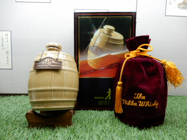 希少 Bisquit コニャック 陶器ボトル 【公式通販】