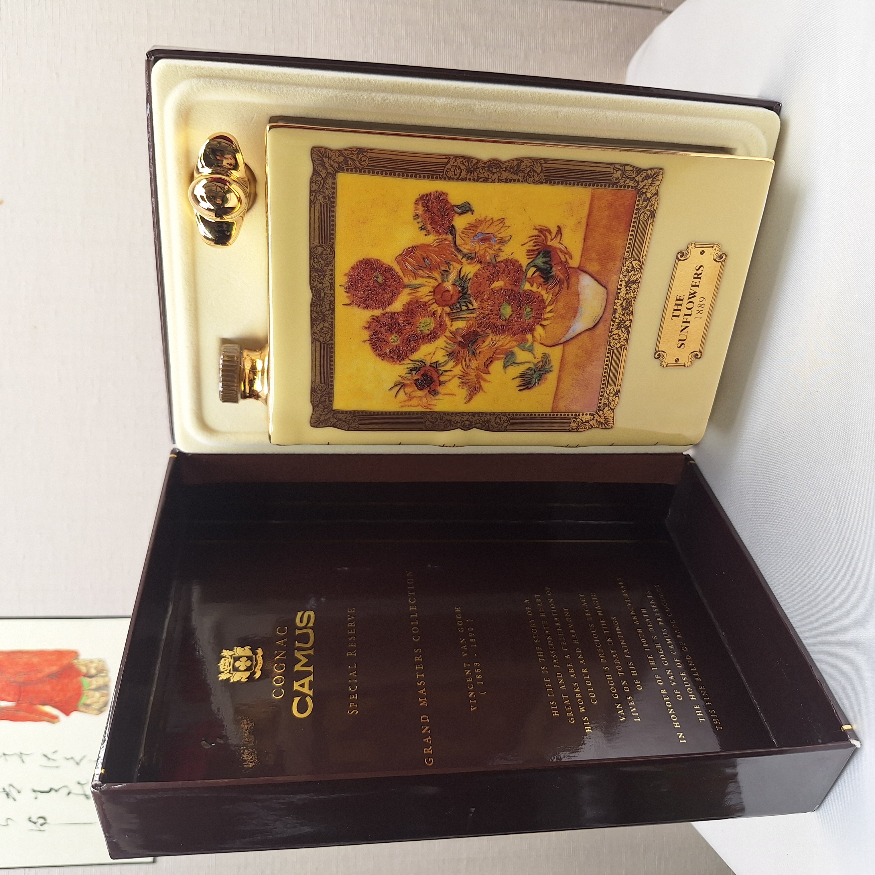 酒の細井 / (カミュ)ブック グランドマスターズ コレクション ゴッホ