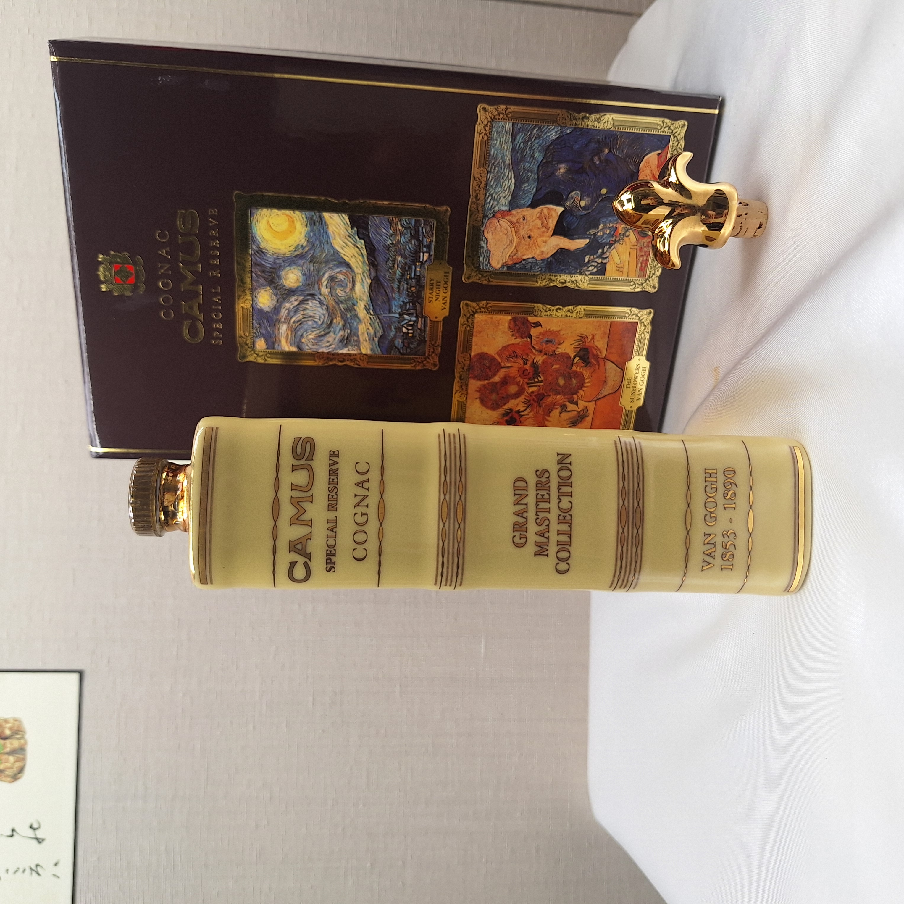 酒の細井 / (カミュ)ブック グランドマスターズ コレクション ゴッホ